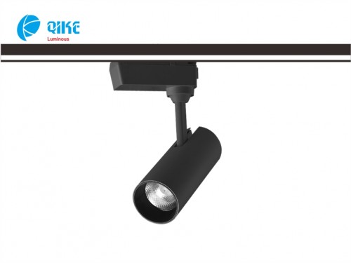 LED Track Light